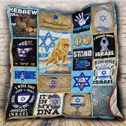I Love Israel Quilt Geembi™