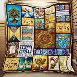 Jewish Blessings Quilt Geembi™